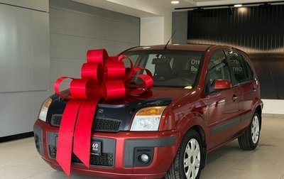 Ford Fusion I, 2007 год, 377 000 рублей, 1 фотография