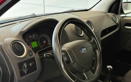 Ford Fusion I, 2007 год, 377 000 рублей, 7 фотография