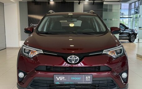 Toyota RAV4, 2018 год, 2 925 000 рублей, 2 фотография