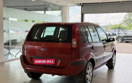 Ford Fusion I, 2007 год, 377 000 рублей, 6 фотография