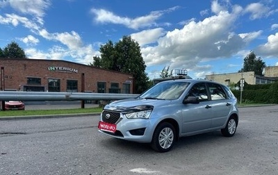 Datsun mi-DO, 2017 год, 440 000 рублей, 1 фотография