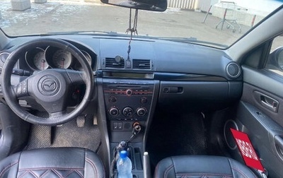 Mazda 3, 2007 год, 565 000 рублей, 1 фотография