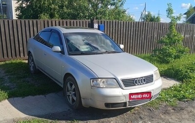 Audi A6, 1997 год, 365 000 рублей, 1 фотография