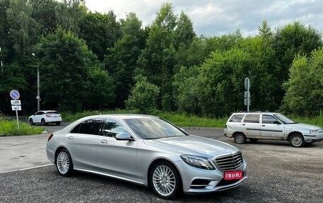 Mercedes-Benz S-Класс, 2013 год, 2 900 000 рублей, 1 фотография