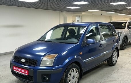 Ford Fusion I, 2008 год, 370 000 рублей, 1 фотография