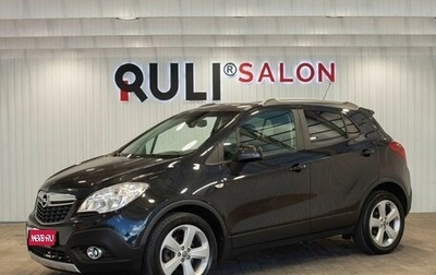Opel Mokka I, 2013 год, 1 125 000 рублей, 1 фотография