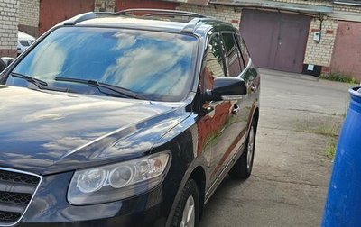 Hyundai Santa Fe III рестайлинг, 2008 год, 800 000 рублей, 1 фотография