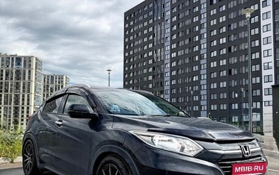 Honda Vezel, 2015 год, 1 900 000 рублей, 1 фотография