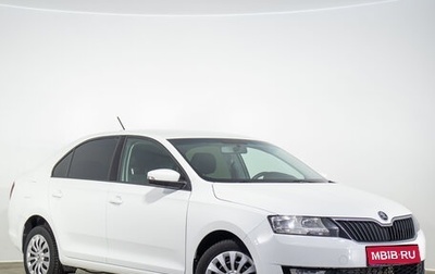 Skoda Rapid I, 2019 год, 1 299 000 рублей, 1 фотография