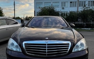 Mercedes-Benz S-Класс, 2007 год, 870 000 рублей, 1 фотография