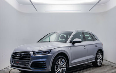 Audi Q5, 2018 год, 3 790 000 рублей, 1 фотография