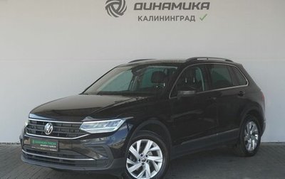 Volkswagen Tiguan II, 2021 год, 2 350 000 рублей, 1 фотография
