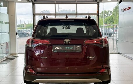 Toyota RAV4, 2018 год, 2 925 000 рублей, 5 фотография