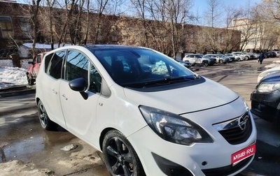 Opel Meriva, 2013 год, 500 000 рублей, 1 фотография