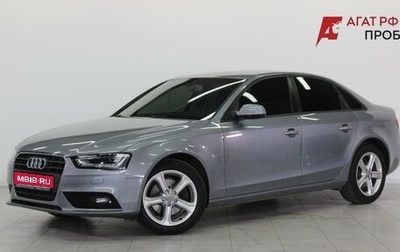 Audi A4, 2014 год, 1 450 000 рублей, 1 фотография