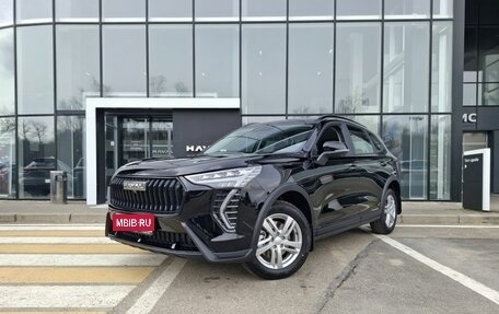 Haval Jolion, 2026 год, 2 449 000 рублей, 1 фотография