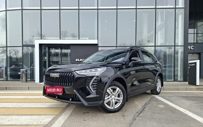 Haval Jolion, 2026 год, 2 449 000 рублей, 1 фотография