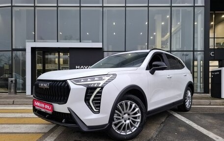Haval Jolion, 2026 год, 2 649 000 рублей, 1 фотография