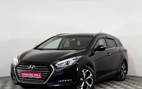 Hyundai i40 I рестайлинг, 2016 год, 1 499 000 рублей, 1 фотография