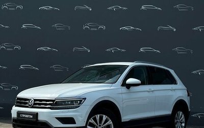 Volkswagen Tiguan II, 2017 год, 2 668 700 рублей, 1 фотография