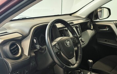Toyota RAV4, 2018 год, 2 925 000 рублей, 8 фотография