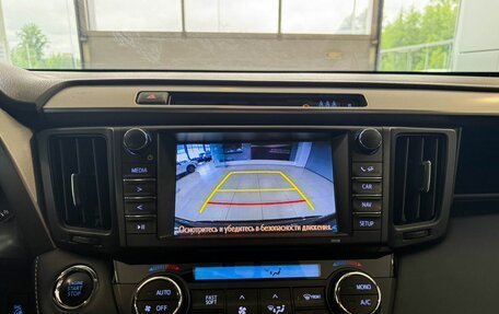 Toyota RAV4, 2018 год, 2 925 000 рублей, 15 фотография