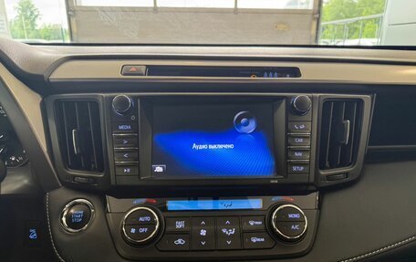 Toyota RAV4, 2018 год, 2 925 000 рублей, 14 фотография