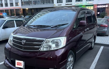 Toyota Alphard III, 2003 год, 1 250 000 рублей, 2 фотография