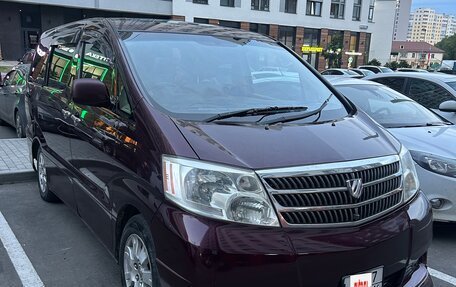 Toyota Alphard III, 2003 год, 1 250 000 рублей, 3 фотография