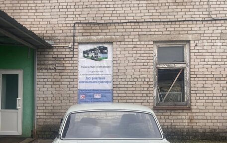 ГАЗ 3110 «Волга», 1997 год, 110 000 рублей, 4 фотография