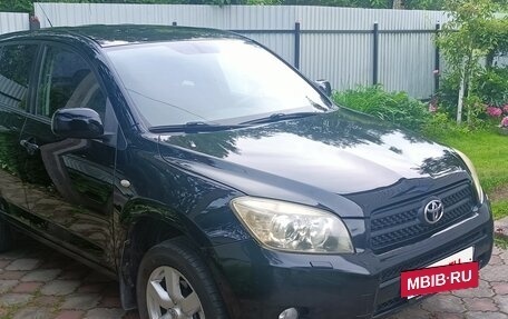 Toyota RAV4, 2008 год, 999 000 рублей, 7 фотография