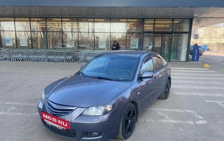 Mazda 3, 2007 год, 565 000 рублей, 13 фотография