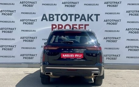 CheryExeed VX, 2023 год, 2 450 000 рублей, 6 фотография