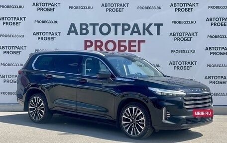 CheryExeed VX, 2023 год, 2 450 000 рублей, 3 фотография
