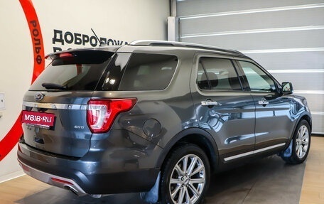 Ford Explorer VI, 2017 год, 2 475 000 рублей, 5 фотография
