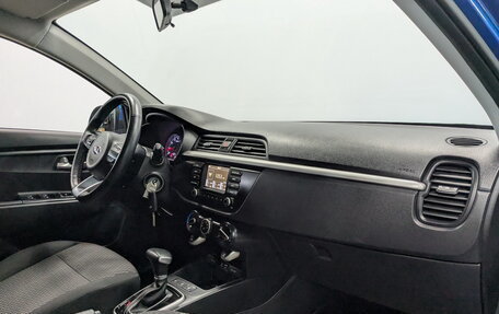 KIA Rio IV, 2020 год, 1 450 000 рублей, 11 фотография