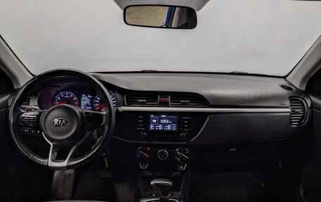KIA Rio IV, 2020 год, 1 450 000 рублей, 14 фотография