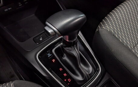 KIA Rio IV, 2020 год, 1 450 000 рублей, 28 фотография