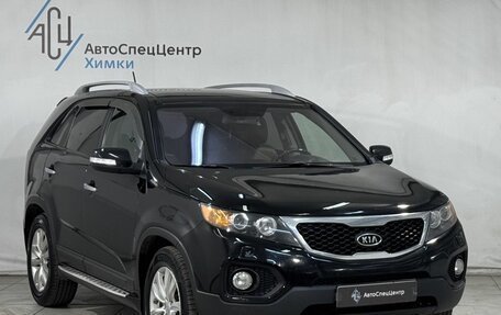 KIA Sorento II рестайлинг, 2010 год, 1 299 800 рублей, 16 фотография
