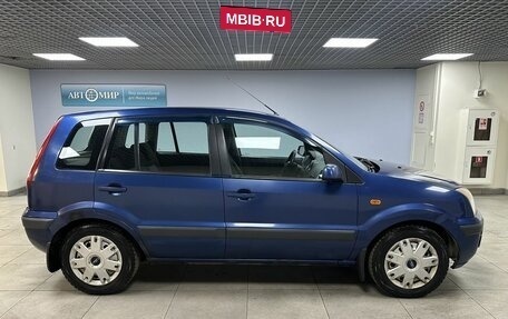 Ford Fusion I, 2008 год, 370 000 рублей, 4 фотография
