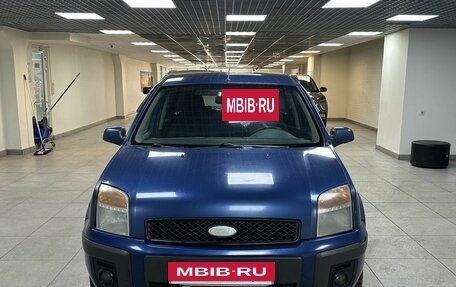 Ford Fusion I, 2008 год, 370 000 рублей, 2 фотография