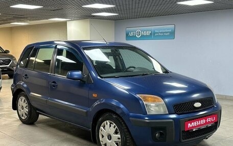 Ford Fusion I, 2008 год, 370 000 рублей, 3 фотография