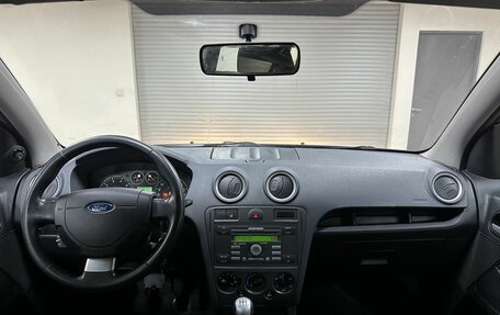 Ford Fusion I, 2008 год, 370 000 рублей, 11 фотография