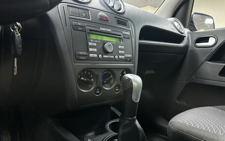 Ford Fusion I, 2008 год, 370 000 рублей, 16 фотография