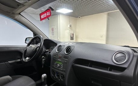 Ford Fusion I, 2008 год, 370 000 рублей, 12 фотография