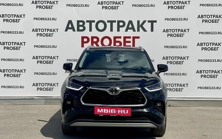 Toyota Highlander, 2026 год, 5 200 000 рублей, 2 фотография