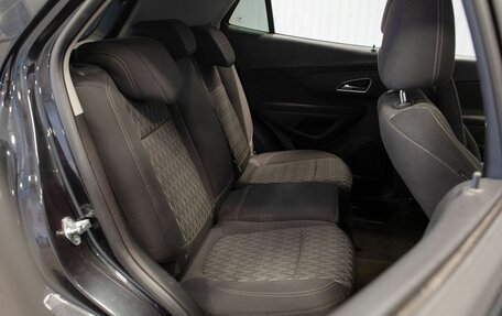 Opel Mokka I, 2013 год, 1 125 000 рублей, 31 фотография