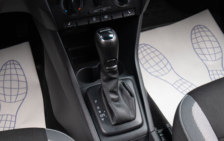 Skoda Rapid I, 2019 год, 1 299 000 рублей, 13 фотография