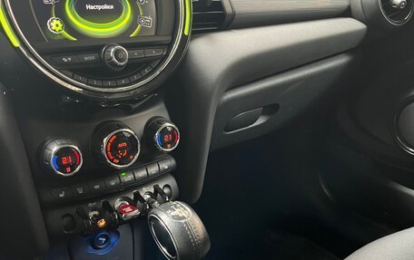 MINI Hatch, 2016 год, 2 100 000 рублей, 2 фотография