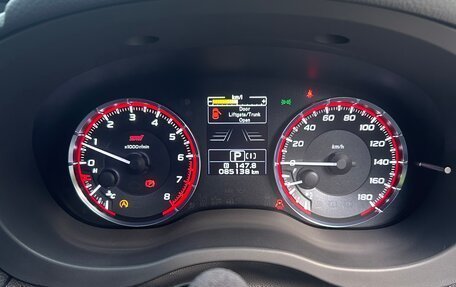 Subaru Levorg I, 2017 год, 2 000 000 рублей, 12 фотография